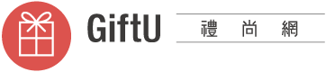 GiftU 禮尚網 Logo